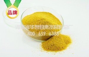 含量越高的混凝劑聚合氯化鋁價格就越高，是真的嗎？